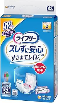 Amazon.co.jp: ライフリー パンツ用尿とりパッド ズレずに安心紙パンツ
